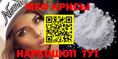 МДМА Тара