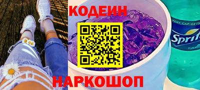 герыч Тверь