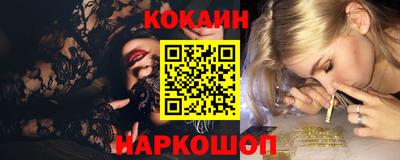 эйфоретик Тулун