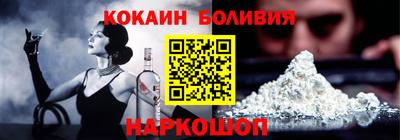 МДМА Тара