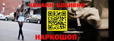 герыч Тверь