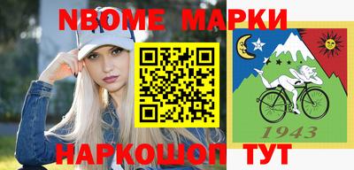 МДМА Тара