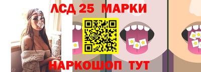 герыч Тверь
