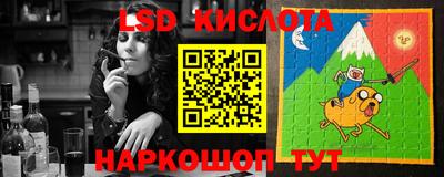 не бодяженный Татарск