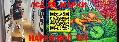 МДМА Тара