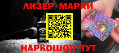 не бодяженный Татарск