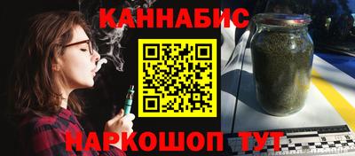 МДМА Тара