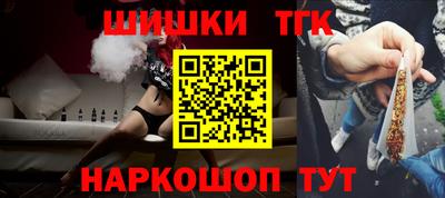 герыч Тверь