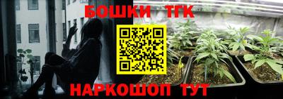 героин Тула