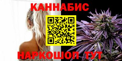 герыч Тверь