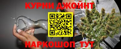 не бодяженный Татарск