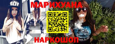 не бодяженный Татарск
