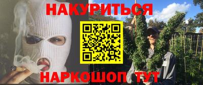 МДМА Тара