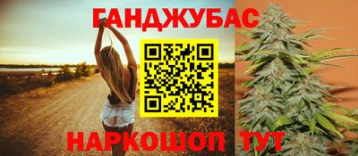 не бодяженный Татарск