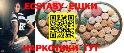 тгк Туймазы