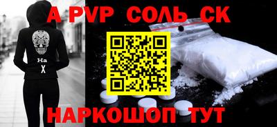 герыч Тверь