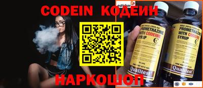 герыч Тверь