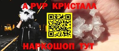 МДМА Тара