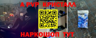 герыч Тверь