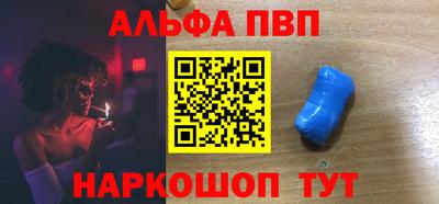 не бодяженный Татарск