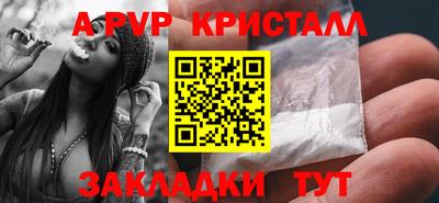 МДМА Тара