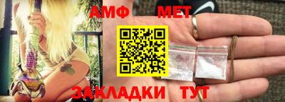 герыч Тверь