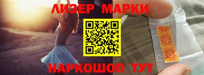 МДМА Тара