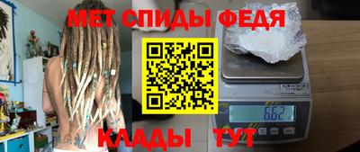 МДМА Тара