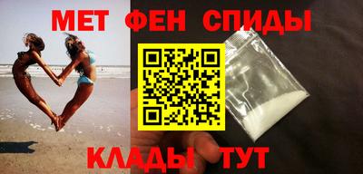герыч Тверь