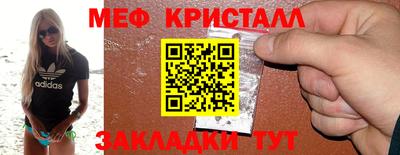 не бодяженный Татарск