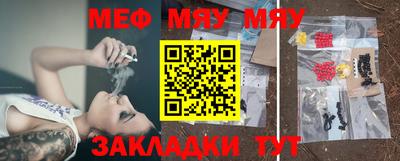 эйфоретик Тулун