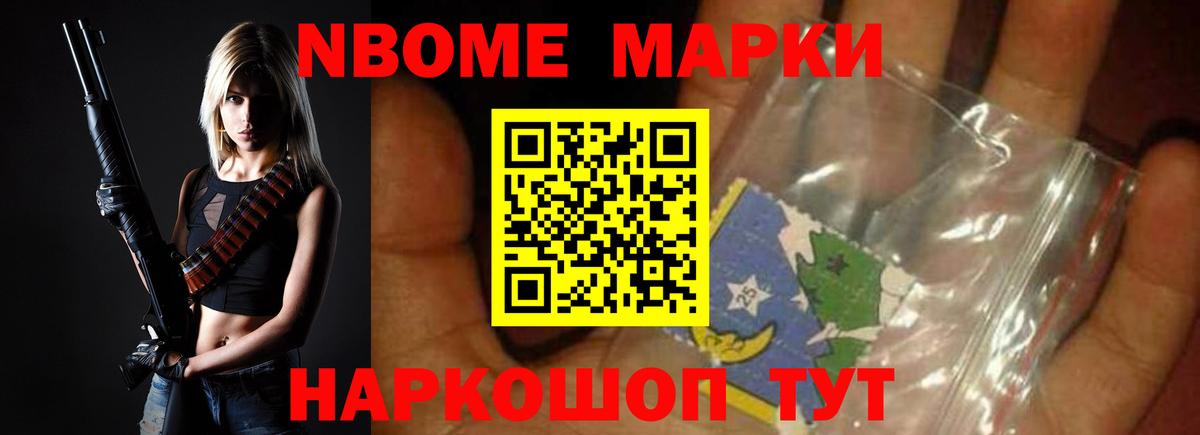 ЛСД экстази ecstasy  Лсд 25 экстази  Нефтекумск  LSD-25 экстази кислота  Вход с VPN 